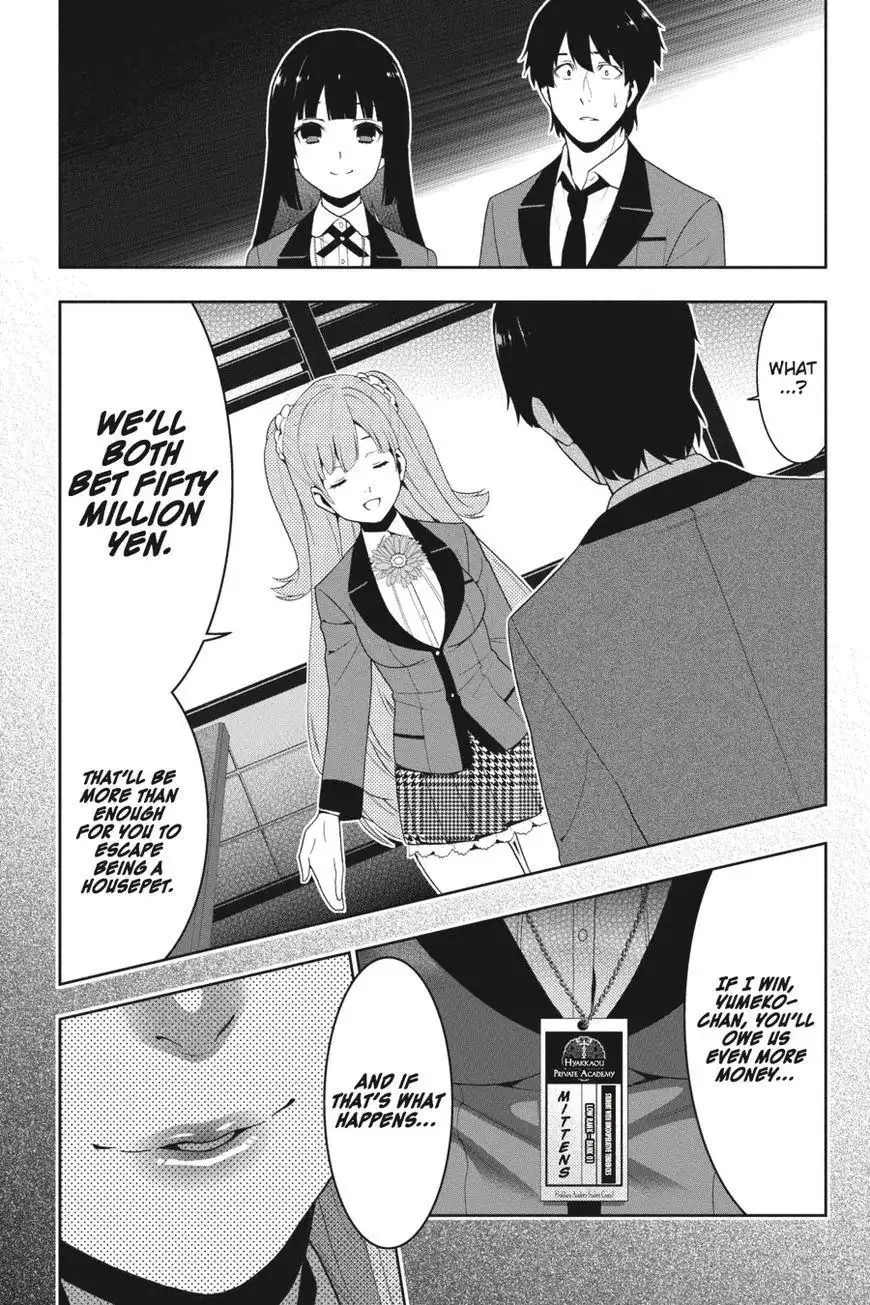 Kakegurui Chapter 19