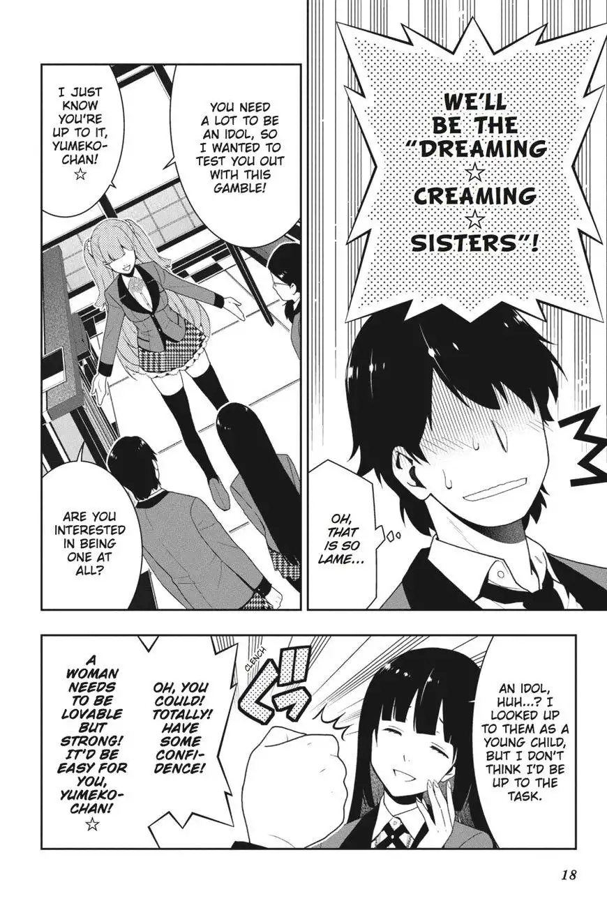 Kakegurui Chapter 19