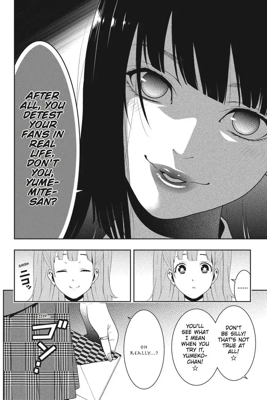 Kakegurui Chapter 19