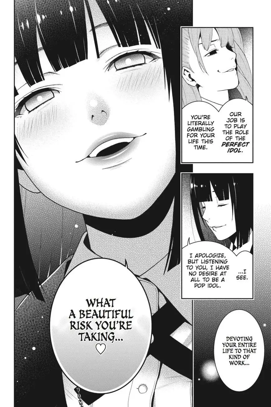 Kakegurui Chapter 19