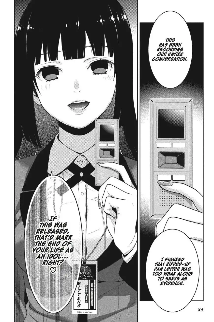 Kakegurui Chapter 19