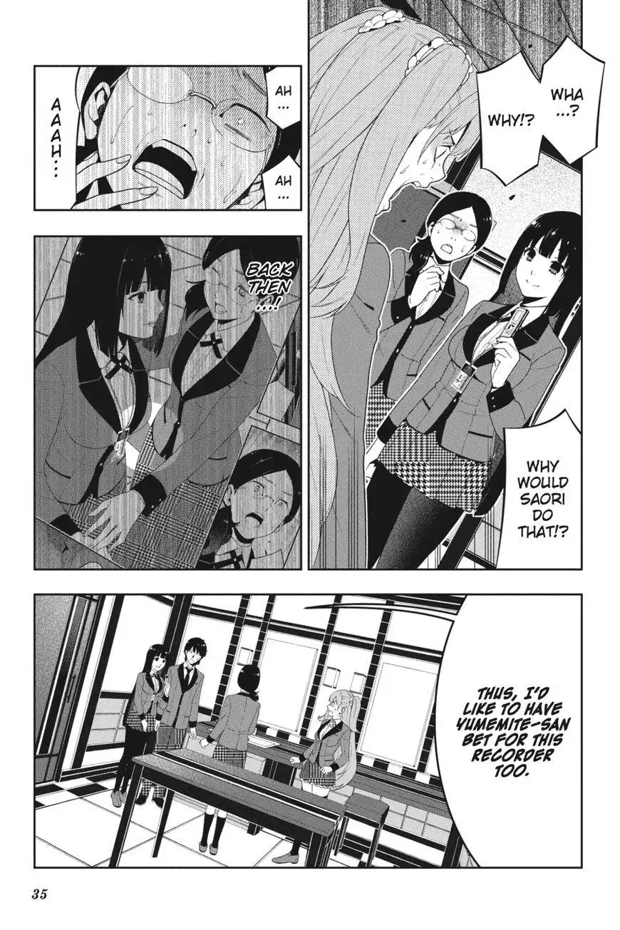 Kakegurui Chapter 19