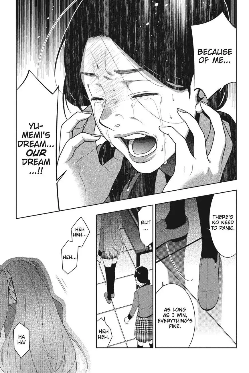 Kakegurui Chapter 19