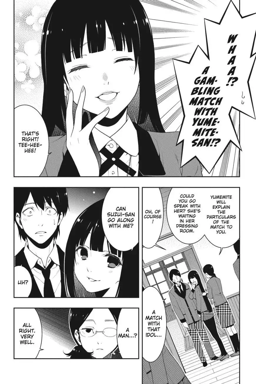 Kakegurui Chapter 19