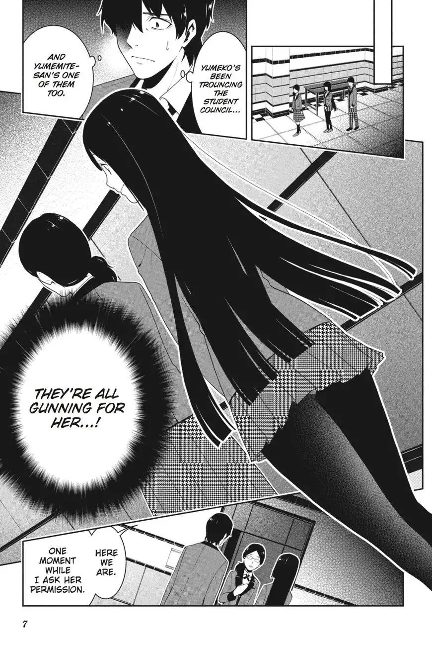 Kakegurui Chapter 19