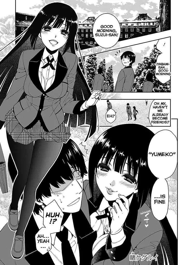 Kakegurui Chapter 2