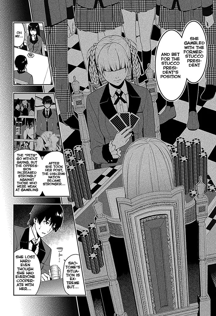 Kakegurui Chapter 2