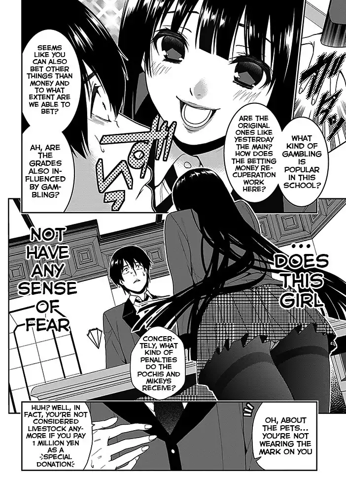 Kakegurui Chapter 2