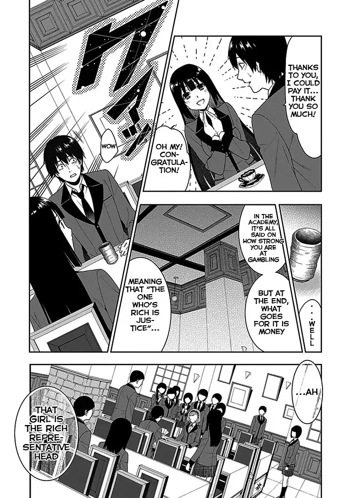 Kakegurui Chapter 2