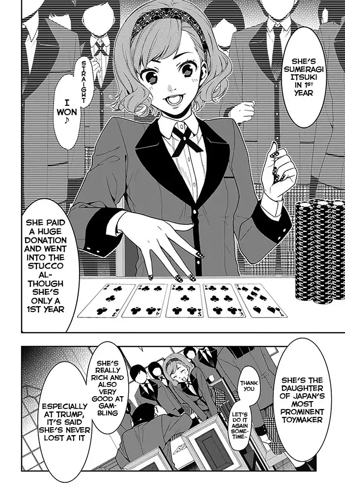 Kakegurui Chapter 2