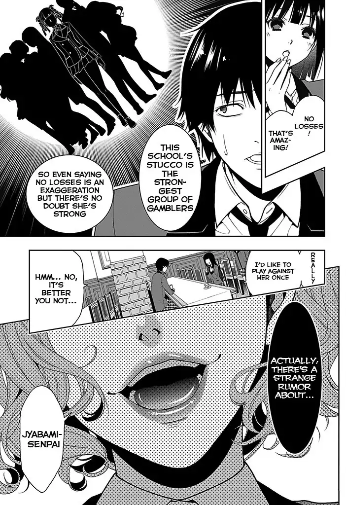 Kakegurui Chapter 2