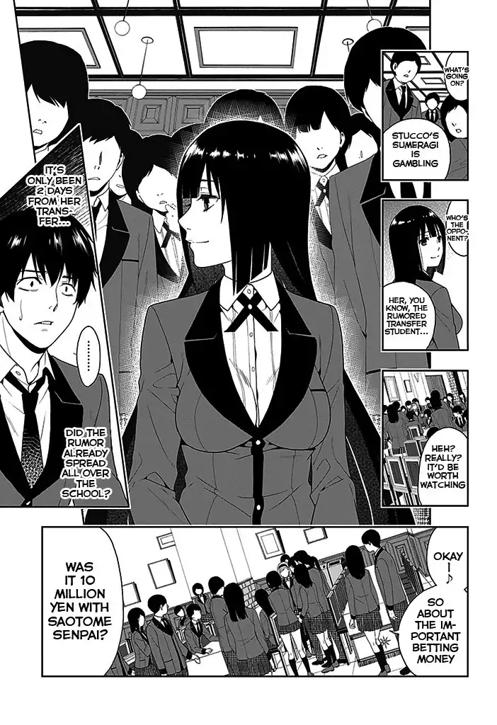 Kakegurui Chapter 2