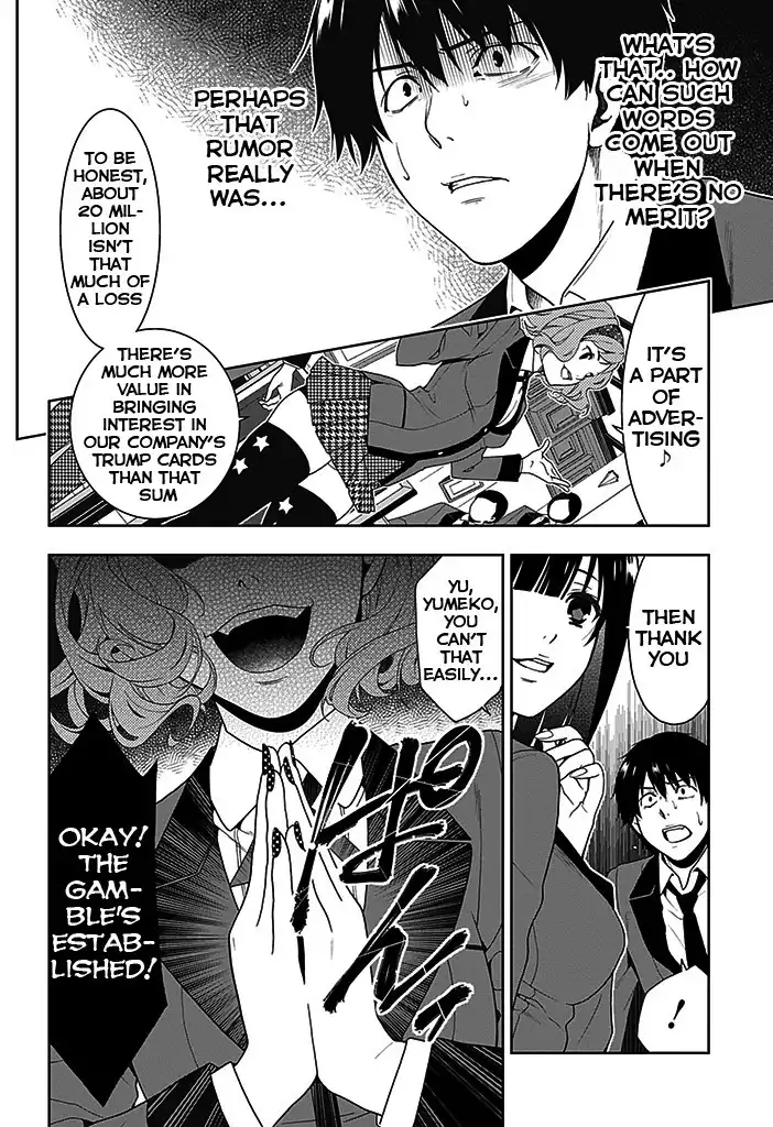 Kakegurui Chapter 2