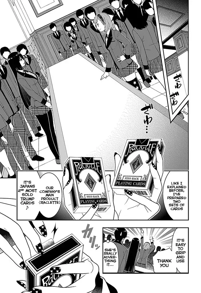 Kakegurui Chapter 2