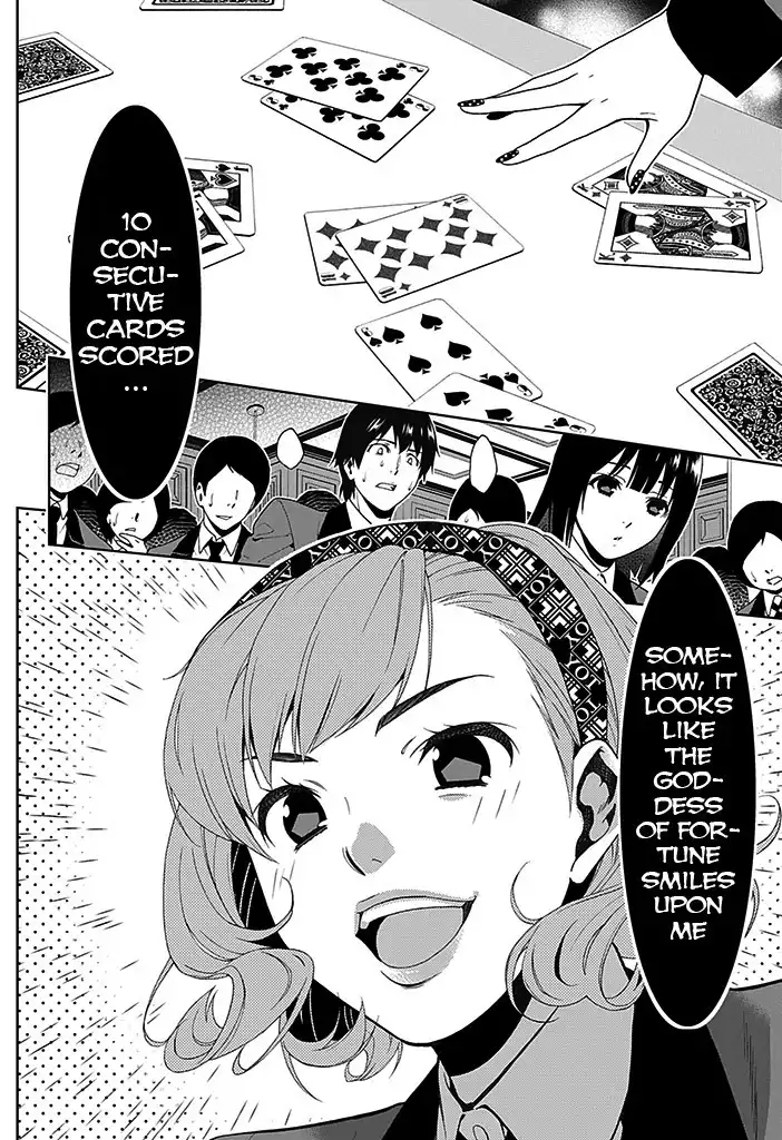 Kakegurui Chapter 2