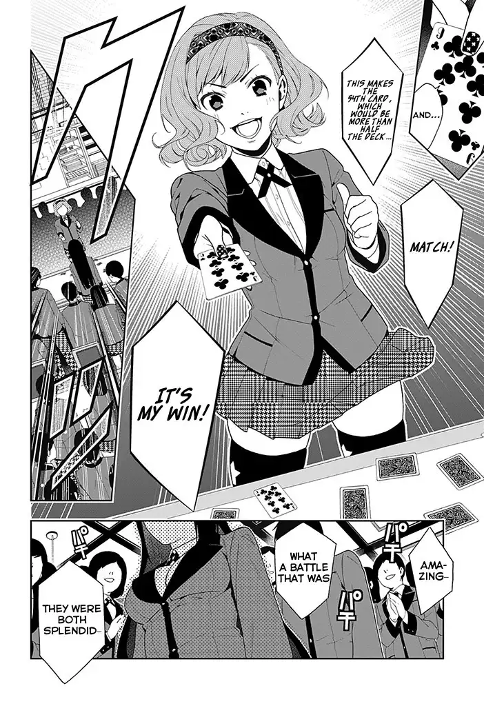 Kakegurui Chapter 2