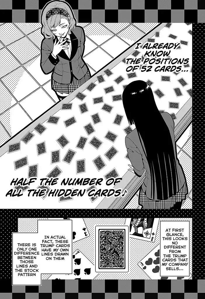 Kakegurui Chapter 2