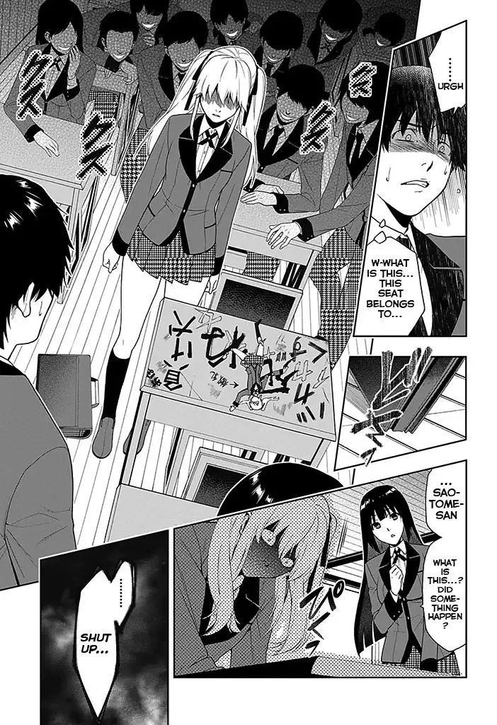 Kakegurui Chapter 2