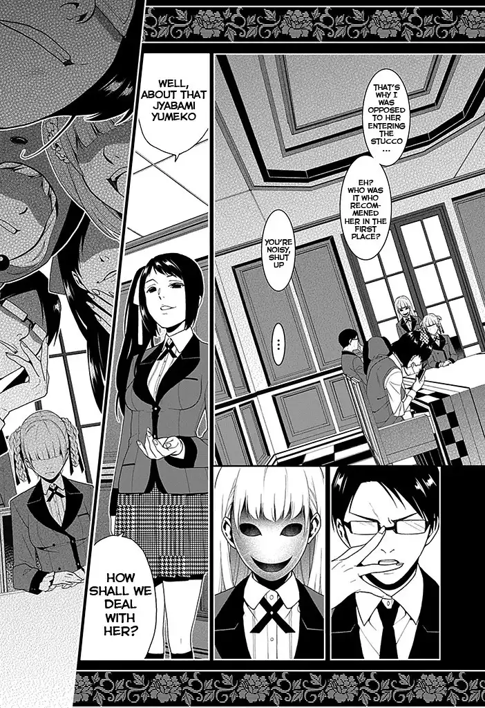 Kakegurui Chapter 2