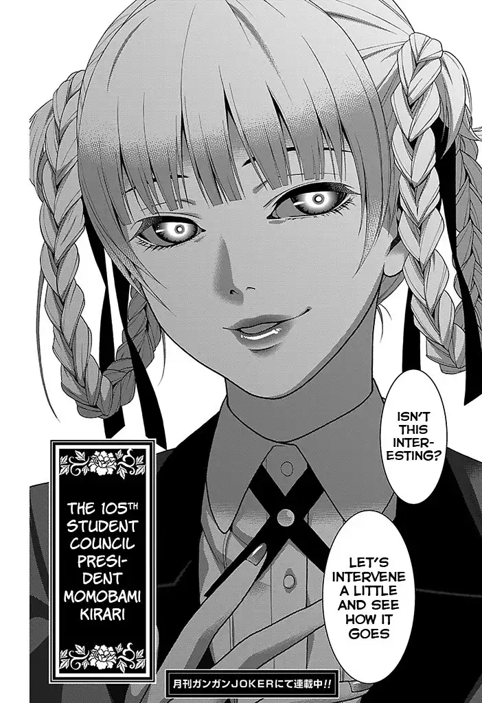 Kakegurui Chapter 2