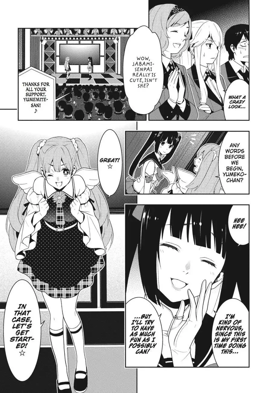 Kakegurui Chapter 20