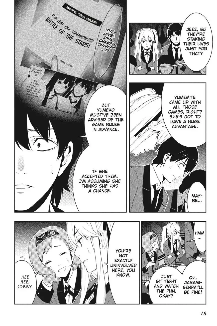 Kakegurui Chapter 20