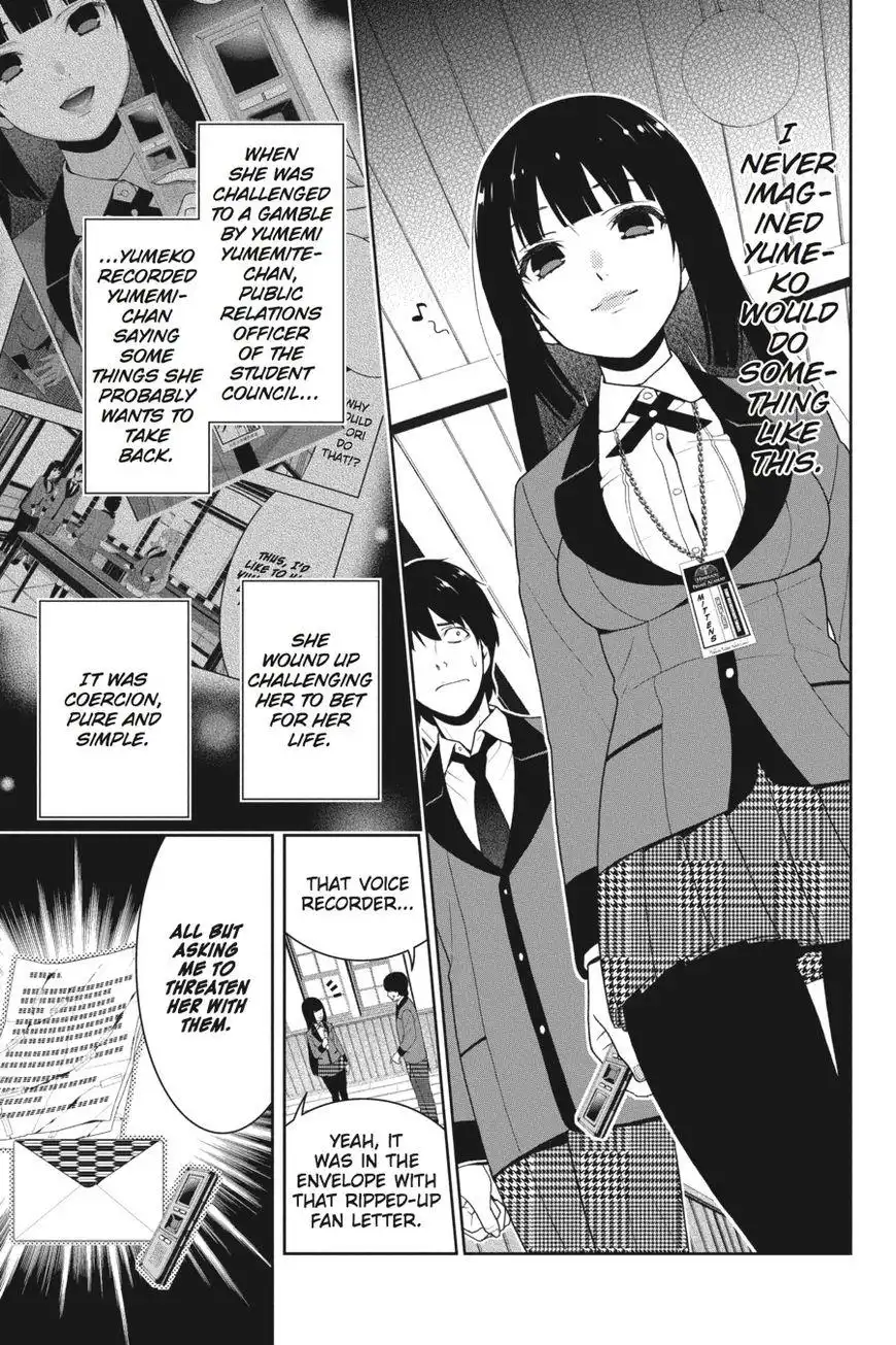 Kakegurui Chapter 20