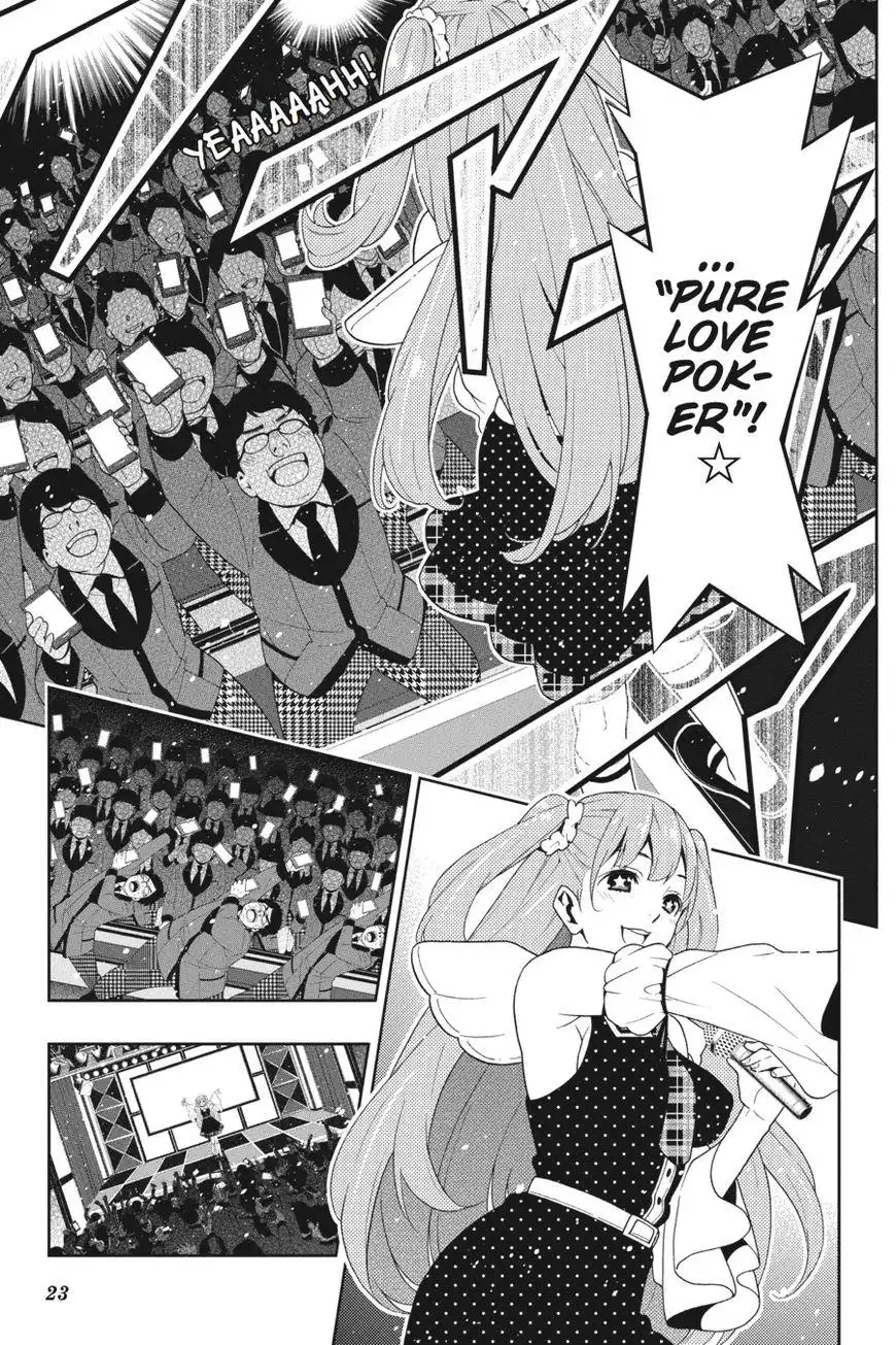 Kakegurui Chapter 20