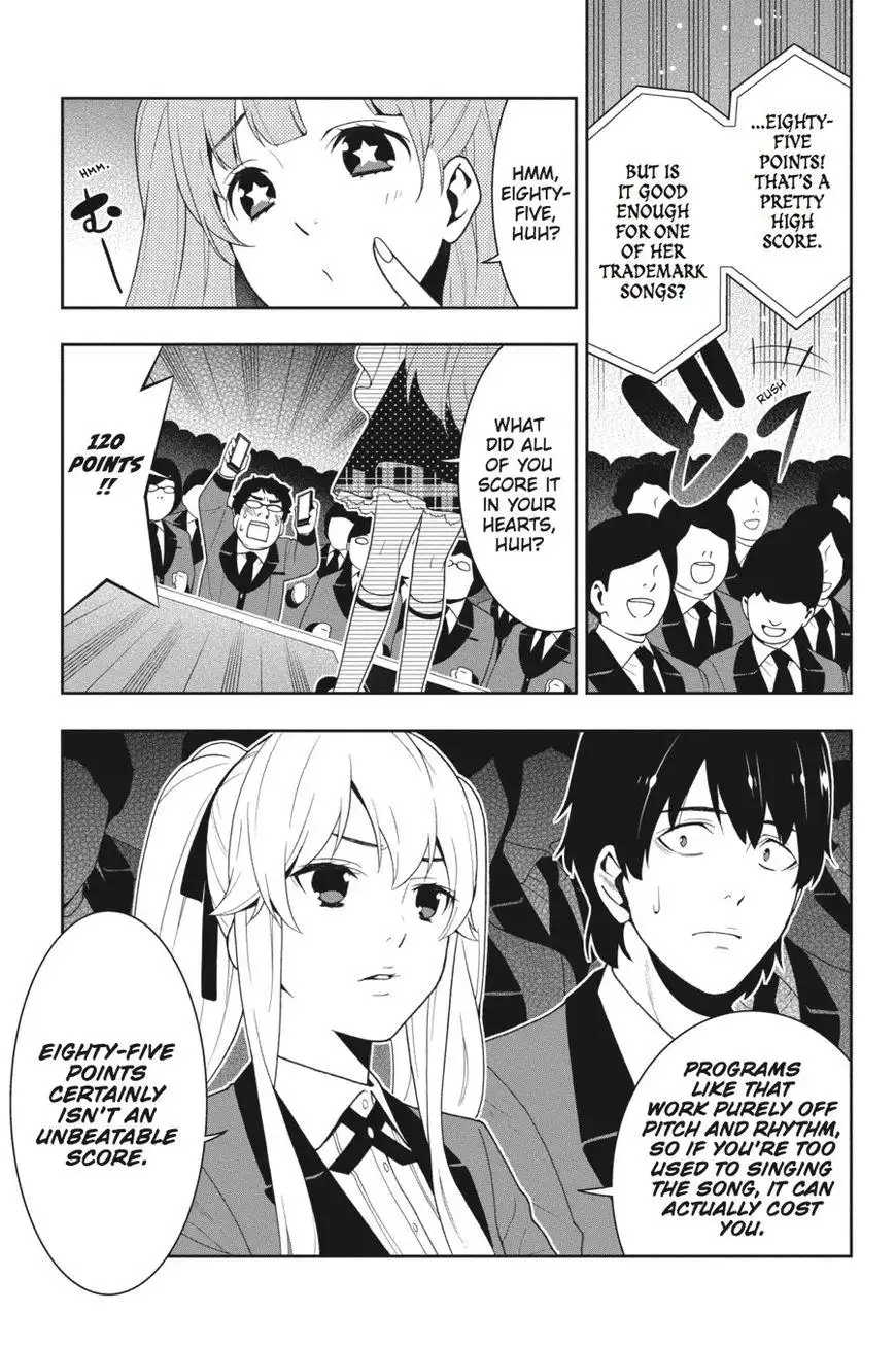 Kakegurui Chapter 20