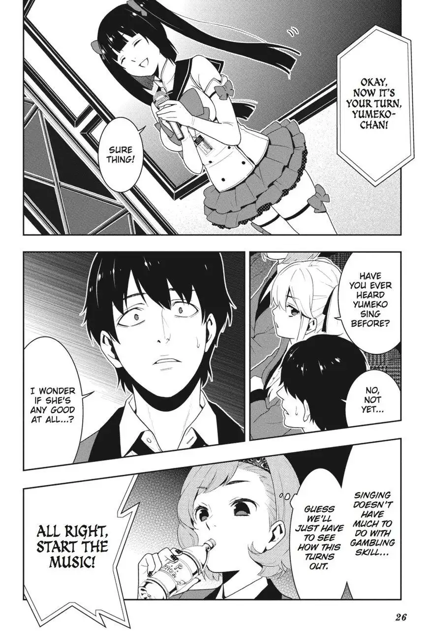 Kakegurui Chapter 20