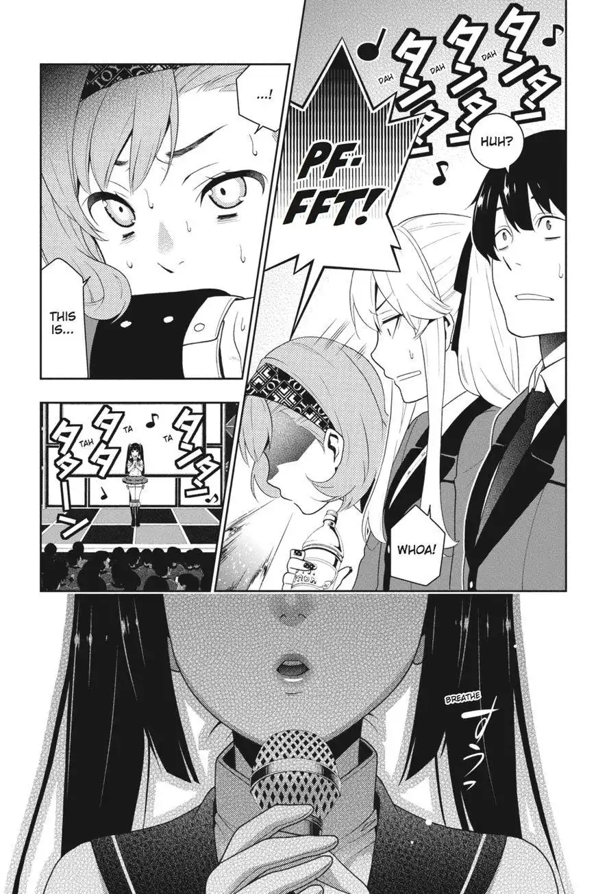 Kakegurui Chapter 20