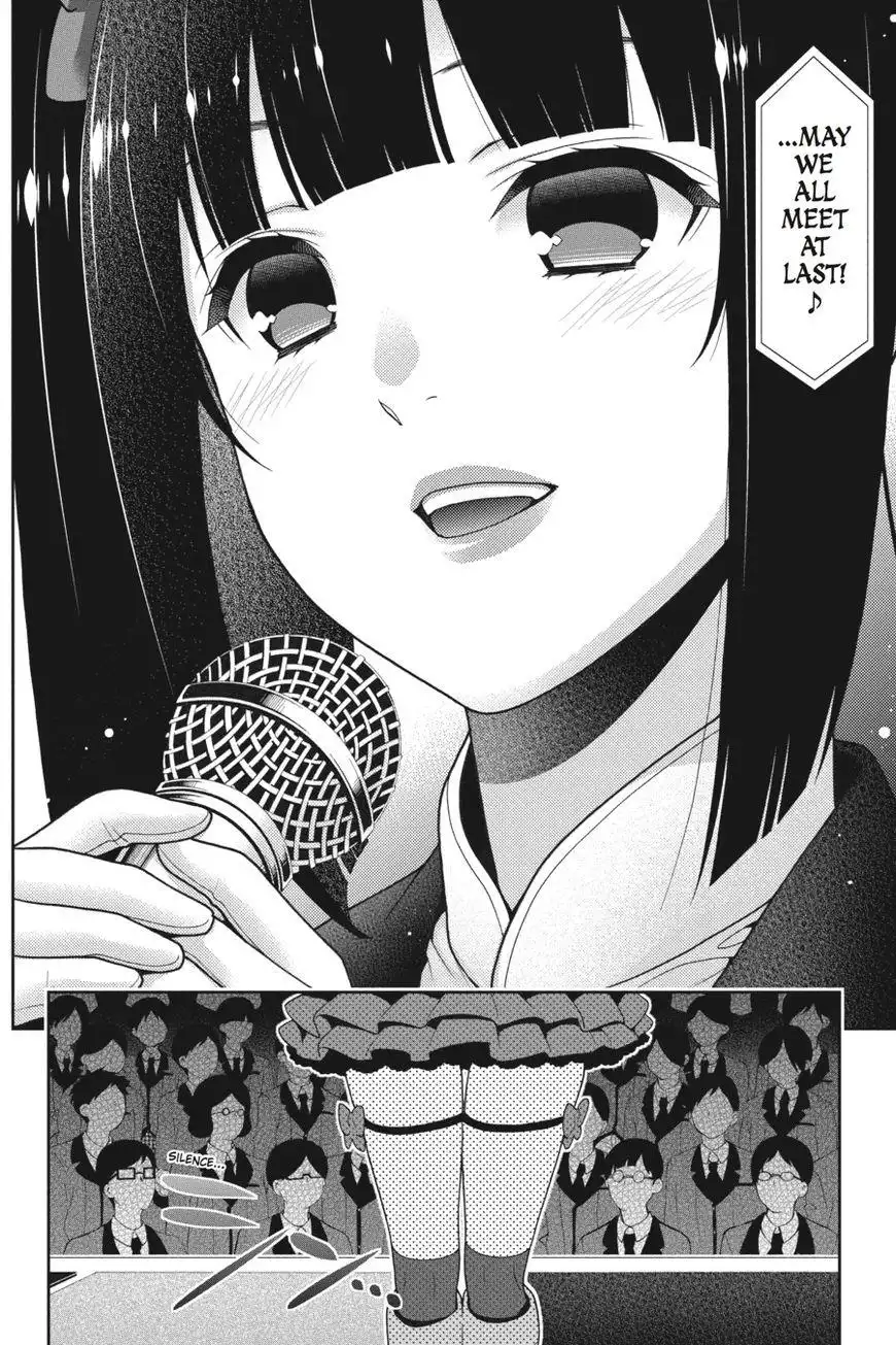 Kakegurui Chapter 20