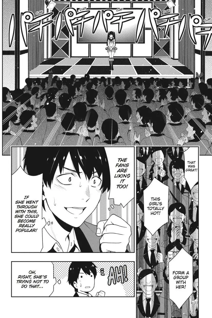 Kakegurui Chapter 20