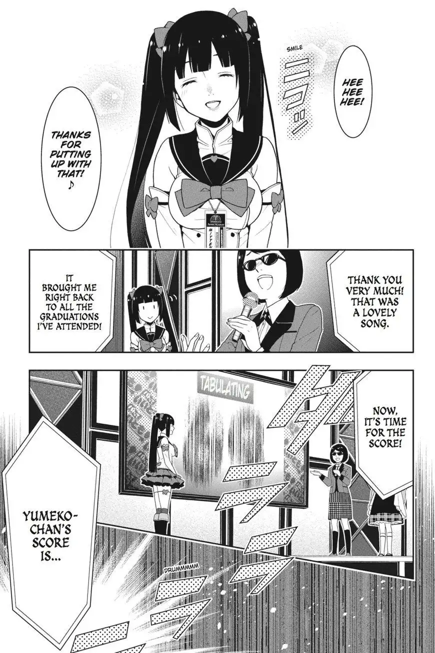 Kakegurui Chapter 20