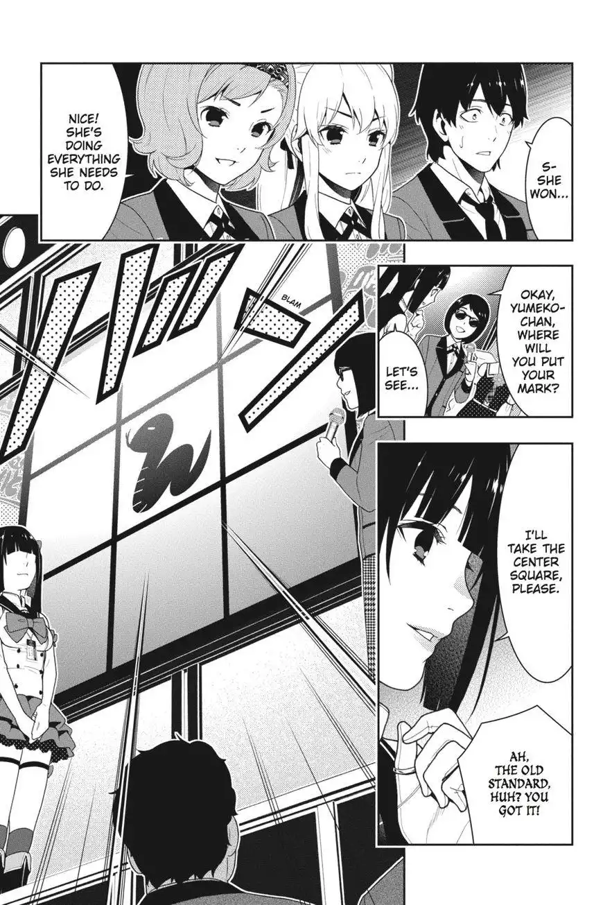 Kakegurui Chapter 20