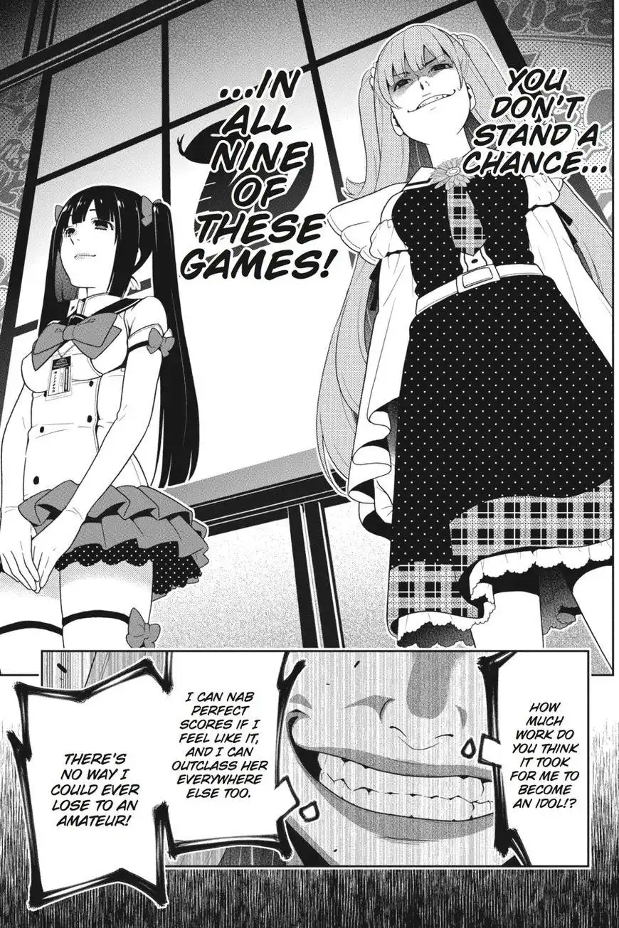 Kakegurui Chapter 20