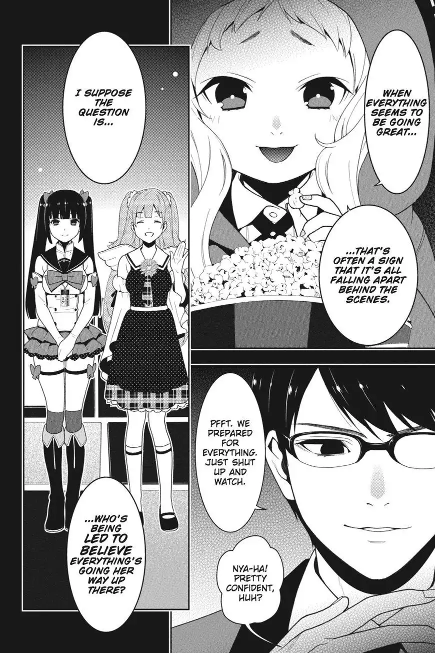 Kakegurui Chapter 20