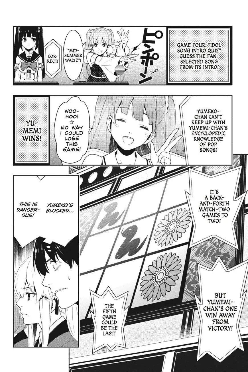 Kakegurui Chapter 20