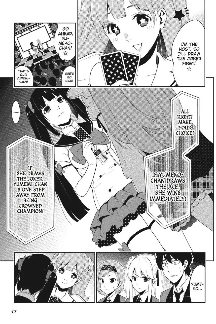 Kakegurui Chapter 20