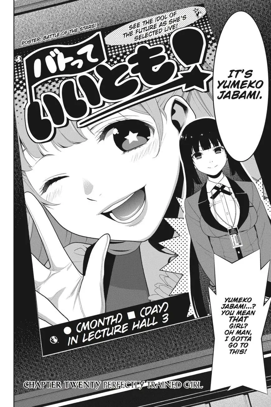 Kakegurui Chapter 20