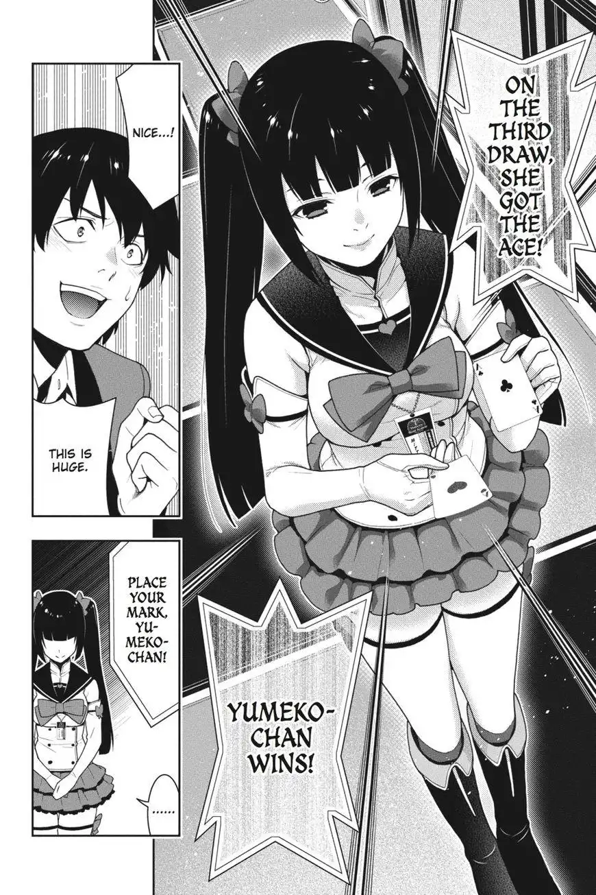 Kakegurui Chapter 20