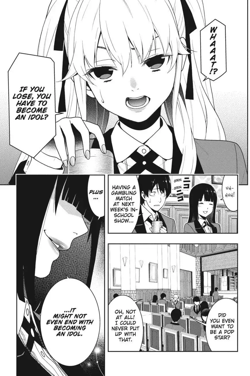 Kakegurui Chapter 20