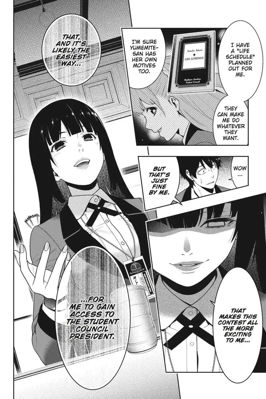 Kakegurui Chapter 20