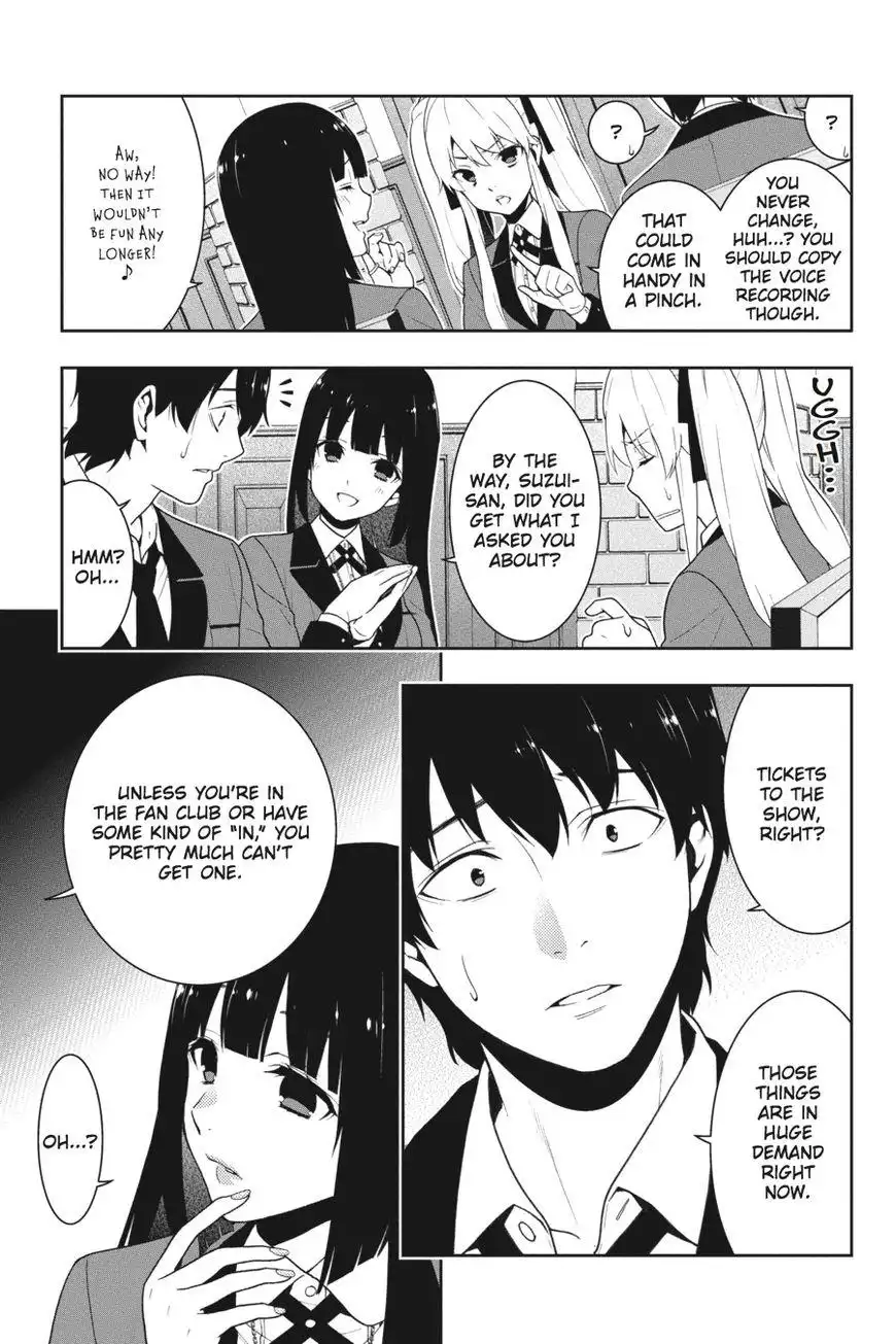 Kakegurui Chapter 20