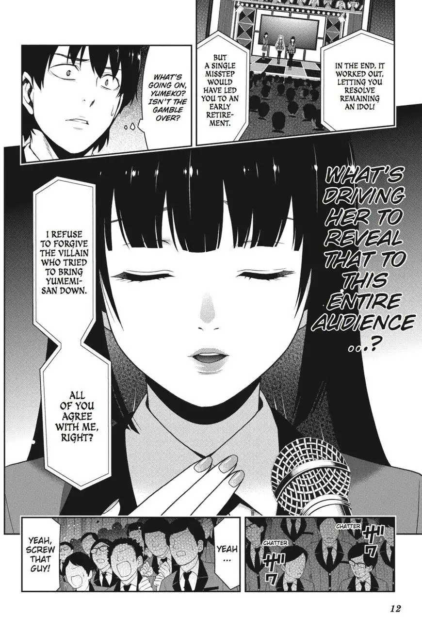 Kakegurui Chapter 22