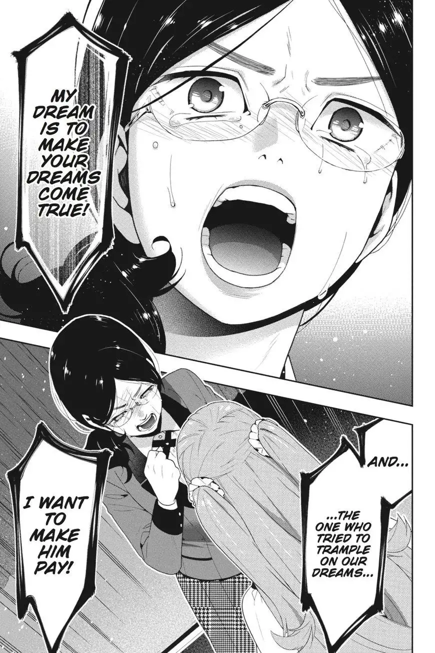 Kakegurui Chapter 22