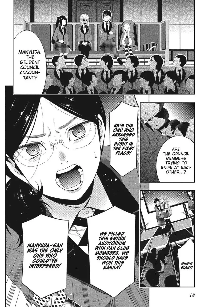 Kakegurui Chapter 22