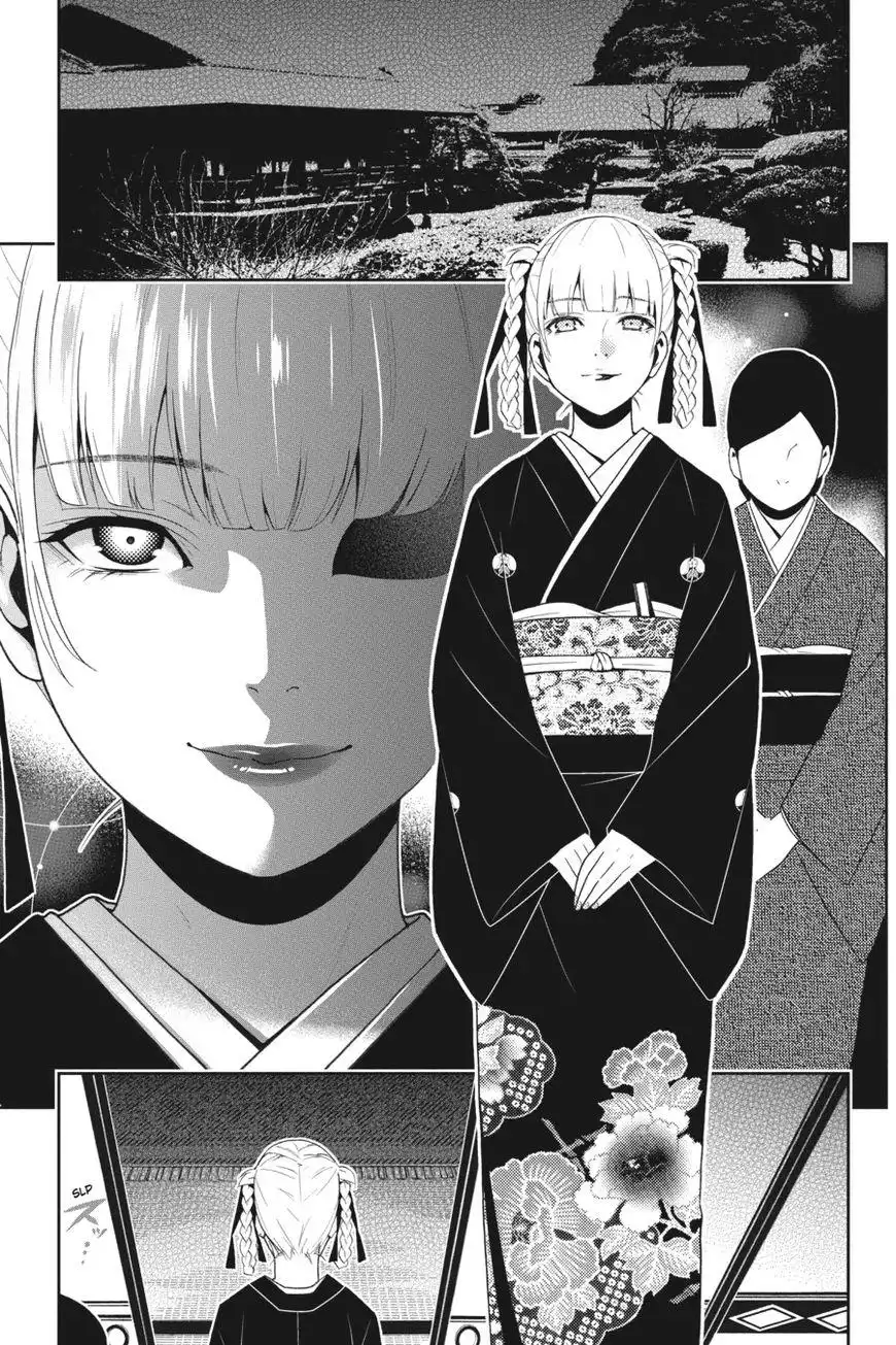 Kakegurui Chapter 22