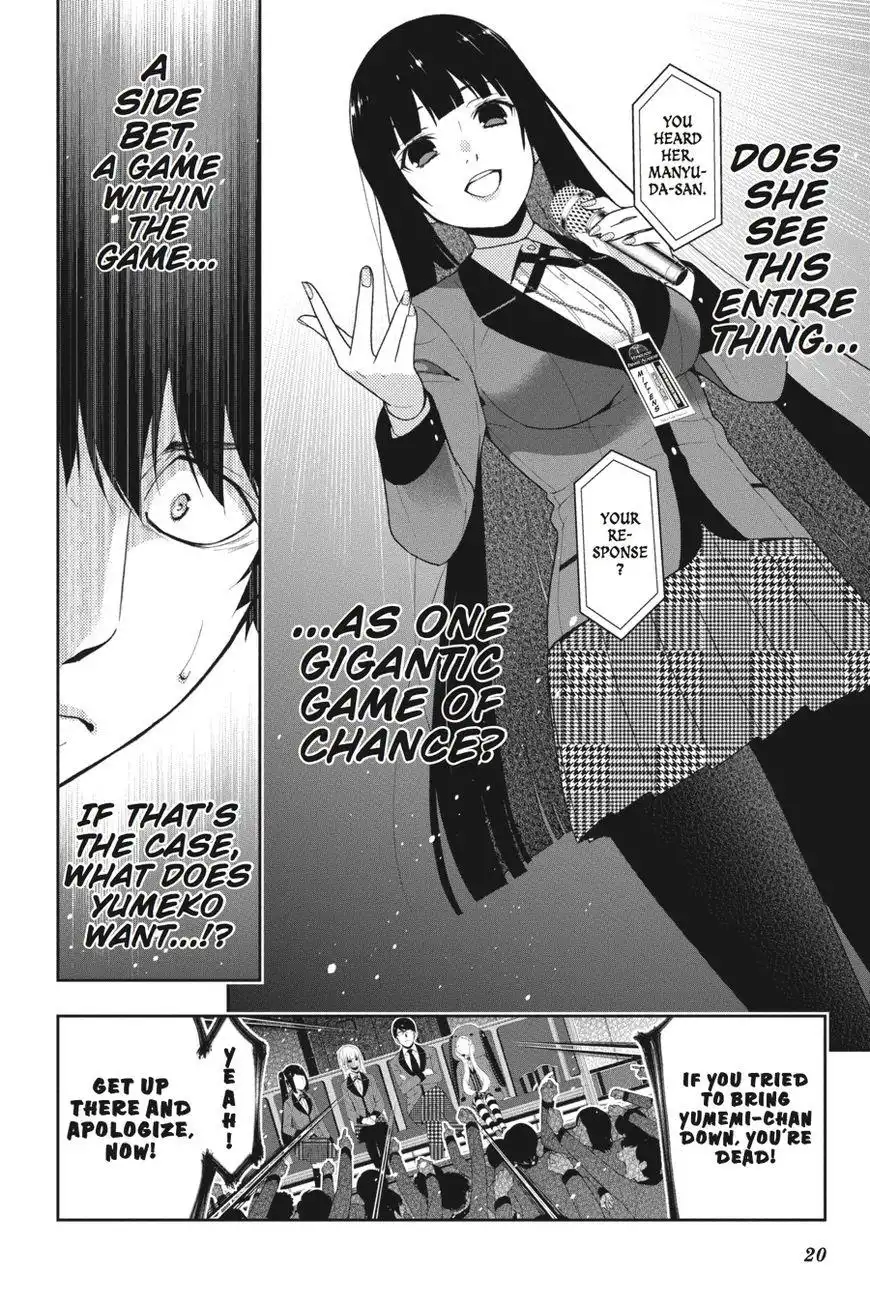 Kakegurui Chapter 22