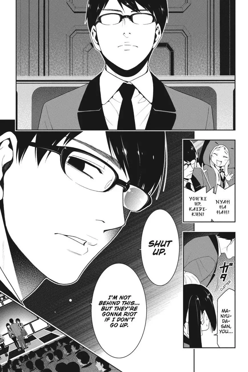 Kakegurui Chapter 22